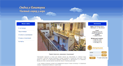 Desktop Screenshot of evpa-rest.com
