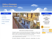 Tablet Screenshot of evpa-rest.com